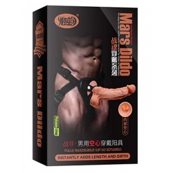 Mars İçi Boş Belden Bağlamalı 19.5cm Penis Kılıfı